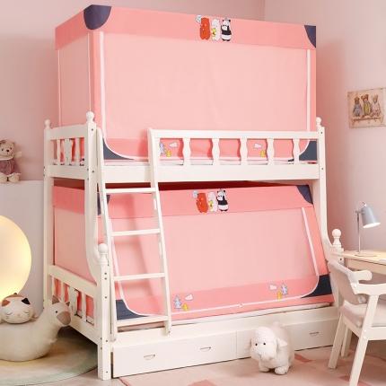 91家纺网 家纺一手货源 找家纺 （总）迪凡保罗5841新款遮光帘子母蚊帐-不带遮光帘烤漆支架