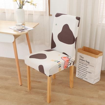 91家纺网 家纺一手货源 找家纺 （总）雅竹家纺 牛奶丝半包弹力连体椅套