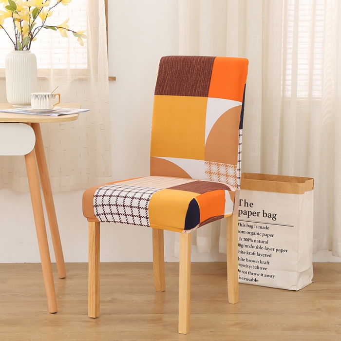 91家纺网 家纺一手货源 找家纺 雅竹家纺 牛奶丝半包弹力连体椅套 尼采