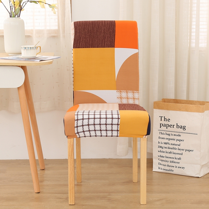 91家纺网 家纺一手货源 找家纺 雅竹家纺 牛奶丝半包弹力连体椅套 尼采