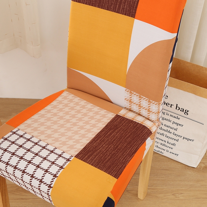 91家纺网 家纺一手货源 找家纺 雅竹家纺 牛奶丝半包弹力连体椅套 尼采