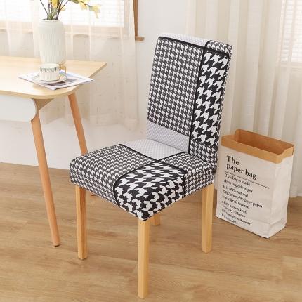 雅竹家纺 牛奶丝半包弹力连体椅套 千鸟格