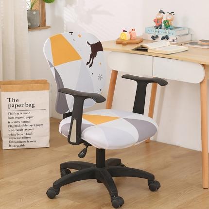 91家纺网 家纺一手货源 找家纺 （总）雅竹家纺 牛奶丝分体办公椅套