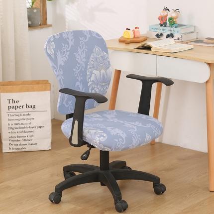 91家纺网 家纺一手货源 找家纺 （总）雅竹家纺 牛奶丝分体办公椅套