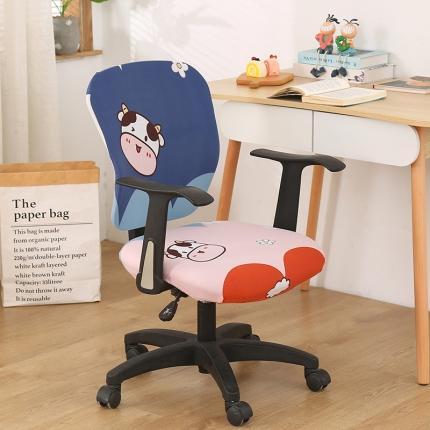 91家纺网 家纺一手货源 找家纺 （总）雅竹家纺 牛奶丝分体办公椅套