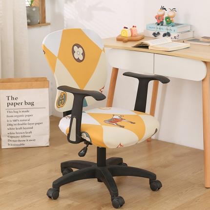 91家纺网 家纺一手货源 找家纺 （总）雅竹家纺 牛奶丝分体办公椅套