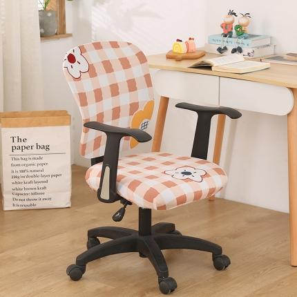 91家纺网 家纺一手货源 找家纺 （总）雅竹家纺 牛奶丝分体办公椅套