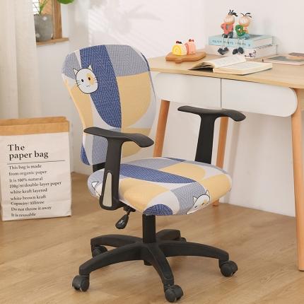 91家纺网 家纺一手货源 找家纺 （总）雅竹家纺 牛奶丝分体办公椅套