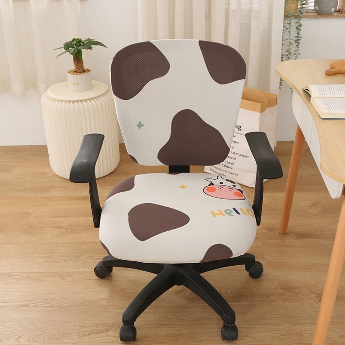 91家纺网 家纺一手货源 找家纺 雅竹家纺 牛奶丝分体办公椅套 奶牛