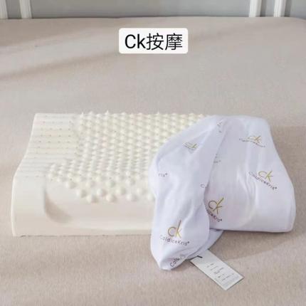（总）威捌家纺 2021新款CK精品乳胶枕