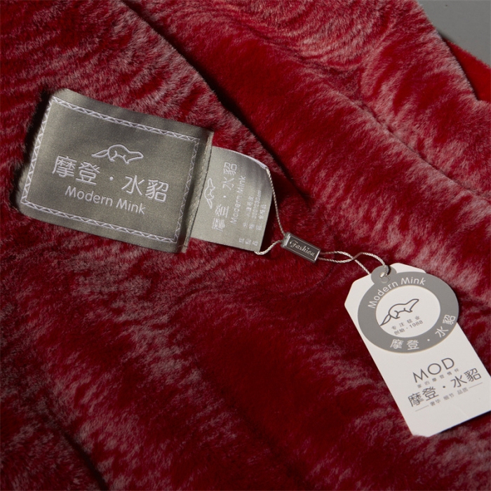 91家纺网 家纺一手货源 找家纺 凯轩毛毛毯毯子2024新款双层仿水貂皮草毛毯毯子 中国红