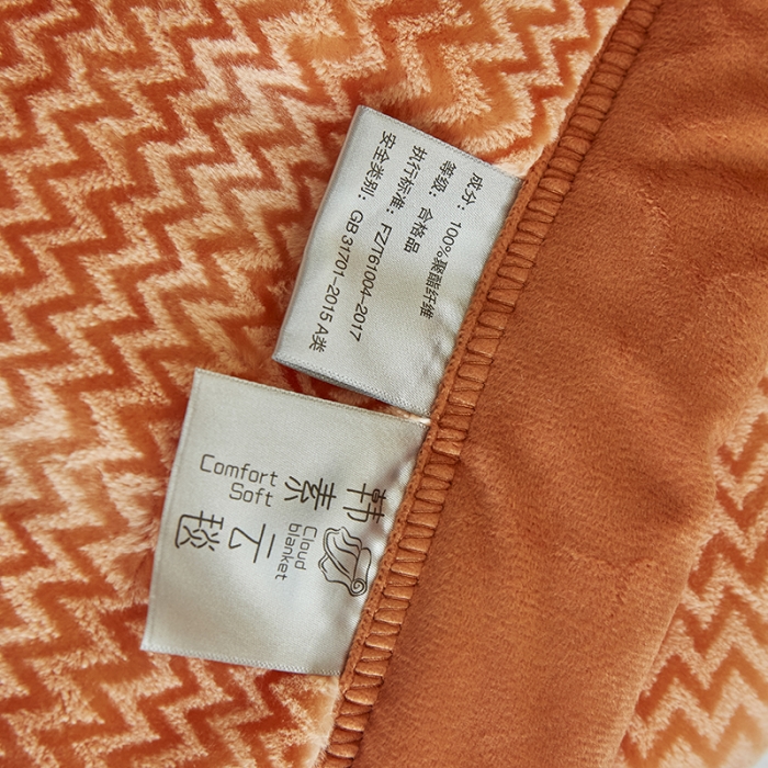 91家纺网 家纺一手货源 找家纺 凯轩毛毛毯毯子 2024新款精品韩素云毛毯毯子 橙色