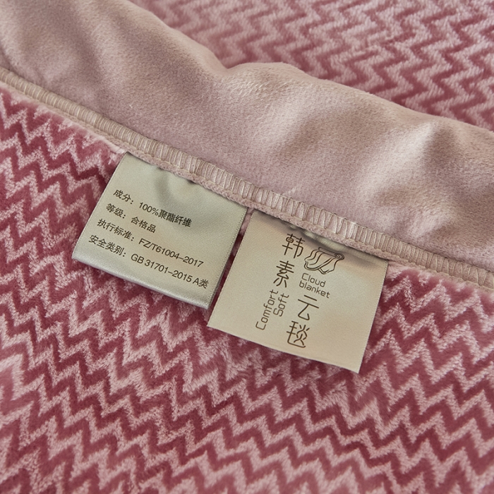 91家纺网 家纺一手货源 找家纺 凯轩毛毛毯毯子 2024新款精品韩素云毛毯毯子 浅紫