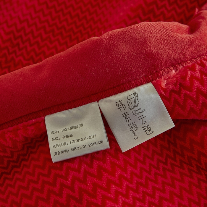 91家纺网 家纺一手货源 找家纺 凯轩毛毛毯毯子 2024新款精品韩素云毛毯毯子 喜庆红