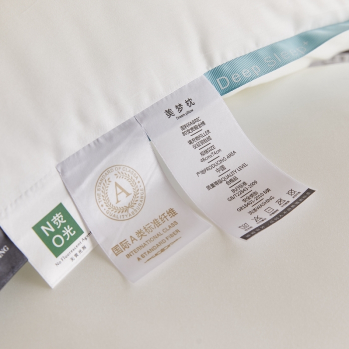 91家纺网 家纺一手货源 找家纺 （总）伟邦枕芯 2021新款日式飞边羽丝绒枕（棚拍图）