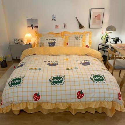 91家纺网 家纺一手货源 找家纺 （总）维娜斯2021新款韩版单被套