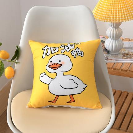 91家纺网 家纺一手货源 找家纺 （总）仁宇 2021新款枕芯赠品礼品会销卡通抱枕头靠垫