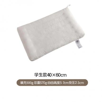 91家纺网 家纺一手货源 找家纺 （总）姝辰 2025新款原棉低平枕儿童学生成人款