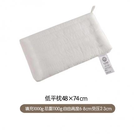 91家纺网 家纺一手货源 找家纺 （总）姝辰 2025新款原棉低平枕儿童学生成人款