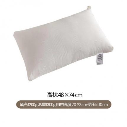 91家纺网 家纺一手货源 找家纺 （总）姝辰 2025新款原棉低平枕儿童学生成人款