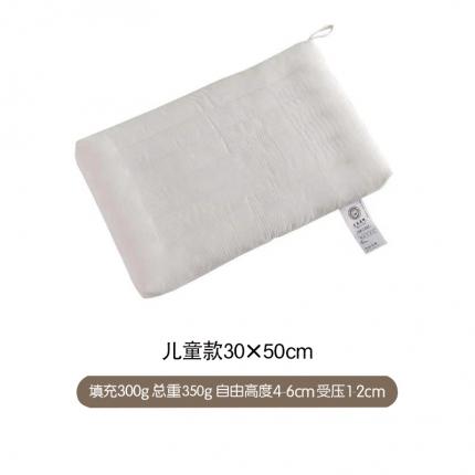 91家纺网 家纺一手货源 找家纺 （总）姝辰 2025新款原棉低平枕儿童学生成人款