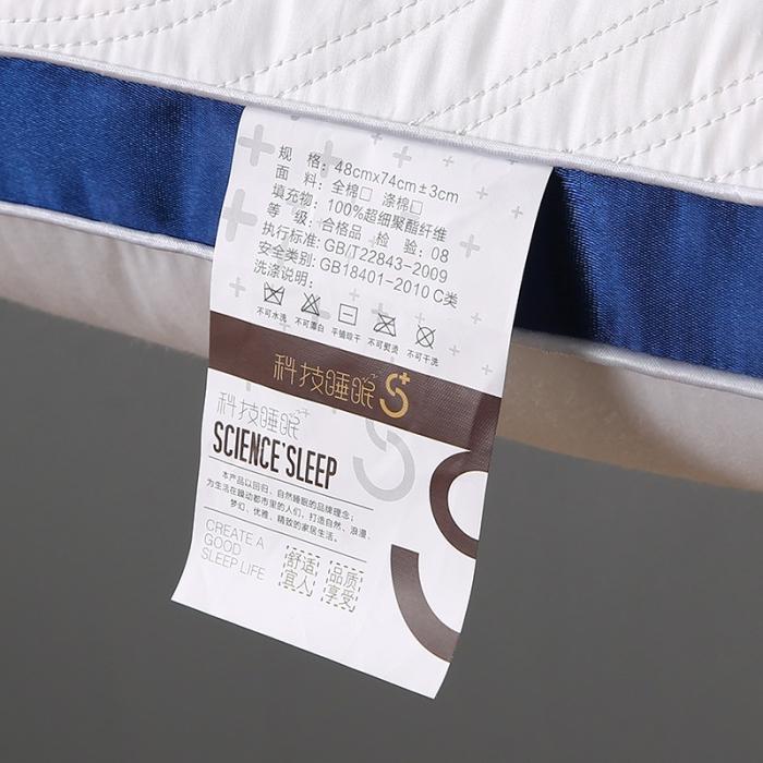 91家纺网 家纺一手货源 找家纺 全棉撞色刺绣绗缝立体护颈枕芯分区羽丝绒助眠枕头定型家用保健枕