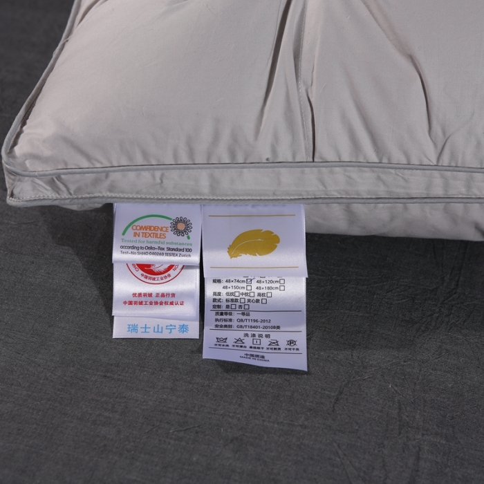 91家纺网 家纺一手货源 找家纺 羽仙子 爆款全棉羽绒枕 面包款白鹅绒 枕芯枕头 灰色