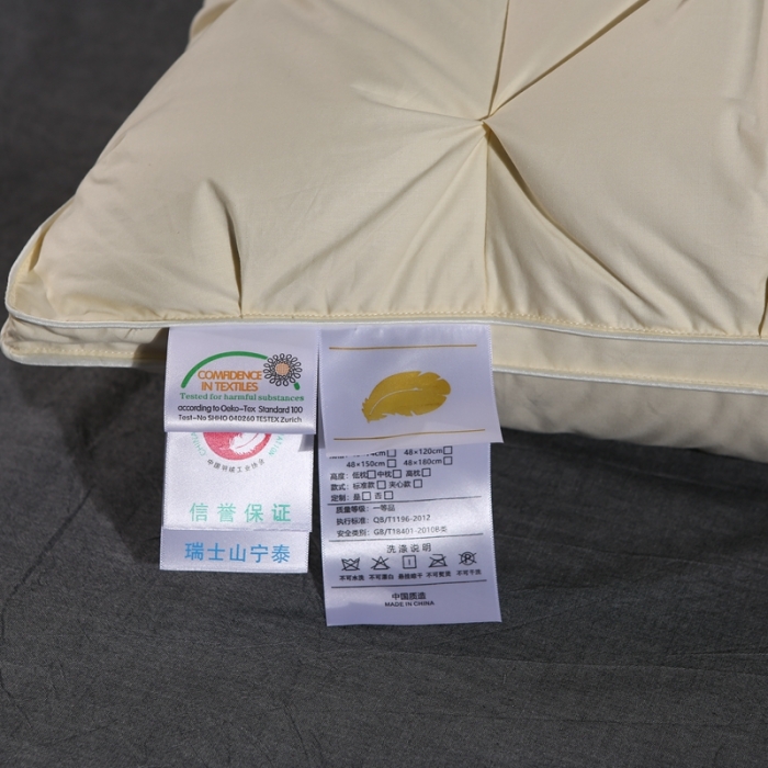 91家纺网 家纺一手货源 找家纺 羽仙子爆款全棉纽花羽绒枕 鹅绒枕芯 枕头枕套 黄色