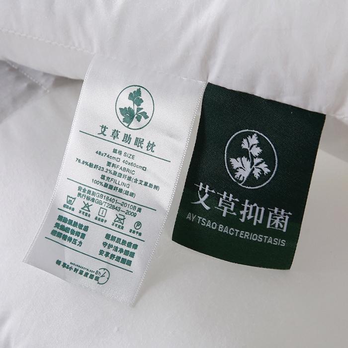 91家纺网 家纺一手货源 找家纺 全棉艾草负离子枕芯花草护颈枕学生睡眠透气枕头酒店单人定型硬枕