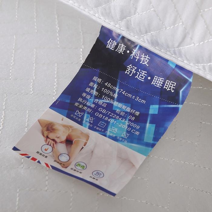 91家纺网 家纺一手货源 找家纺 全棉绗缝热熔棉可水洗枕芯护颈整张棉安睡高回弹成人助眠单人枕头