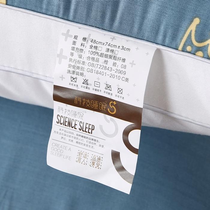 91家纺网 家纺一手货源 找家纺 全棉贡缎羽丝绒枕头可水洗助眠成人护颈单人枕芯助眠安睡软枕