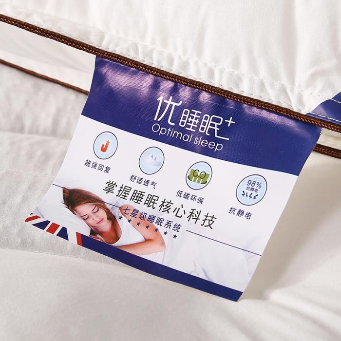 91家纺网 家纺一手货源 找家纺 全棉A+原棉防羽布无荧光决明子枕芯磁石护颈枕头单人定型枕硬枕