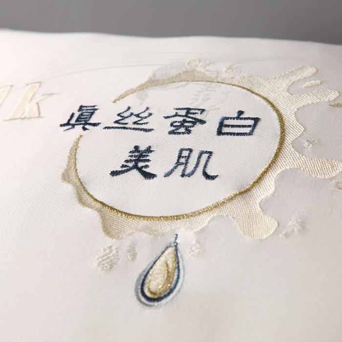 91家纺网 家纺一手货源 找家纺 植物再生纤维真丝羽丝绒枕头可水洗刺绣成人护颈单人枕芯软枕