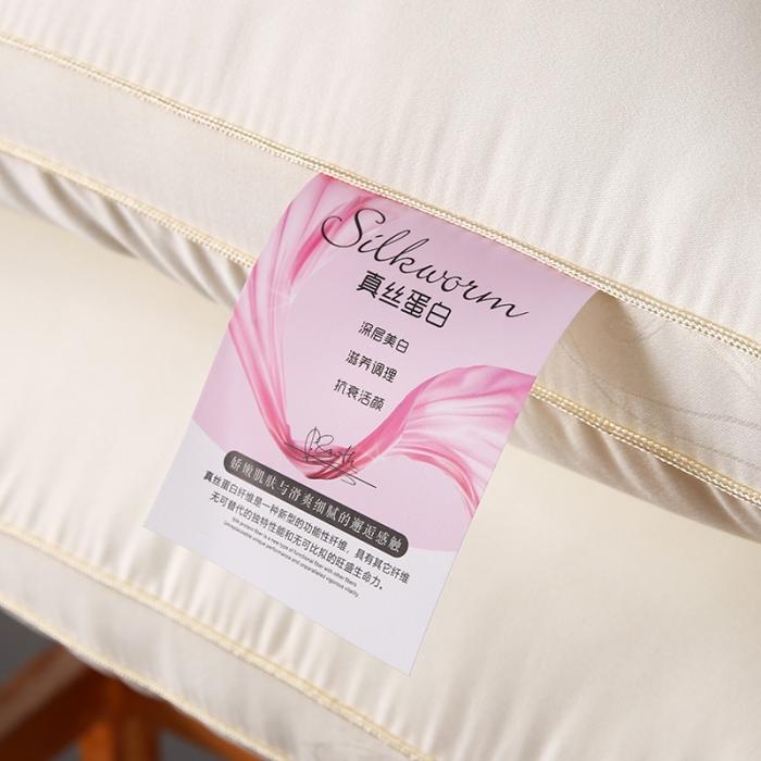 91家纺网 家纺一手货源 找家纺 植物再生纤维真丝羽丝绒枕头可水洗刺绣成人护颈单人枕芯软枕