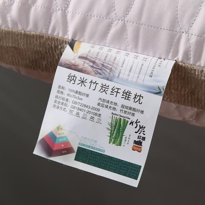 91家纺网 家纺一手货源 找家纺 纳米竹炭纤维热熔棉可水洗枕芯护颈整张棉安睡高回弹成人单人枕头