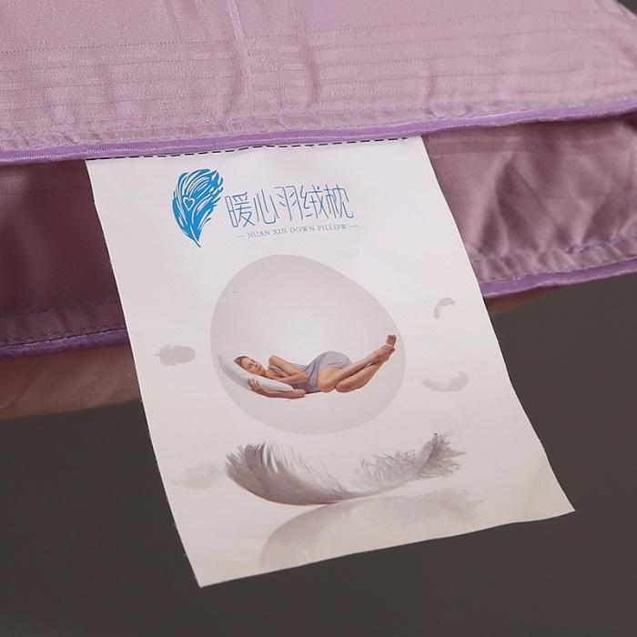 91家纺网 家纺一手货源 找家纺 全棉贡缎刺绣仪征羽丝绒枕头可水洗助眠成人护颈单人舒适枕芯软枕