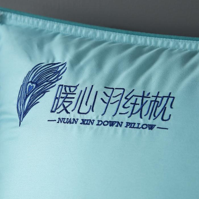 91家纺网 家纺一手货源 找家纺 全棉贡缎刺绣仪征羽丝绒枕头可水洗助眠成人护颈单人舒适枕芯软枕