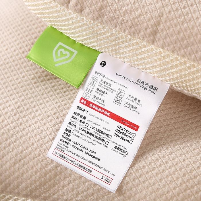 91家纺网 家纺一手货源 找家纺 加厚玉米绒面料酒店羽丝绒枕头助眠简约日式成人护颈定型单人枕芯