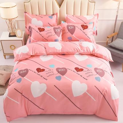 爱诗诺2025新款植物羊绒四件套磨毛印花亲肤四件套 微微心动