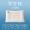 91家纺网 家纺一手货源 找家纺 姝辰 全棉A类60S刺绣萌宠儿童学生柔软低矮舒睡枕 小金象