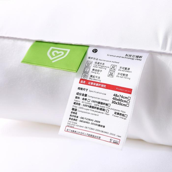 91家纺网 家纺一手货源 找家纺 轻奢日式山茶花天丝面包羽丝绒枕头刺绣成人简约单人枕芯安睡软枕