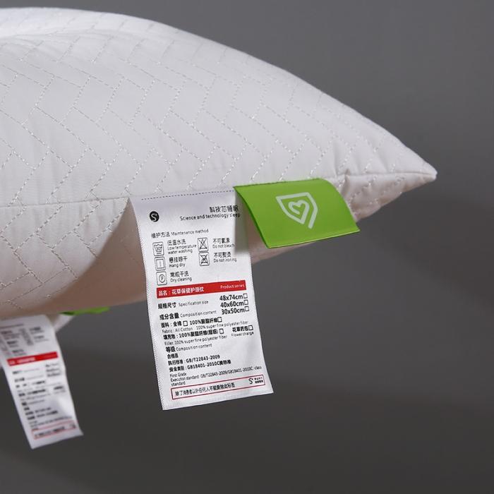 91家纺网 家纺一手货源 找家纺 日式全棉简约绗缝羽丝绒可水洗枕头定型护颈单人安睡枕芯
