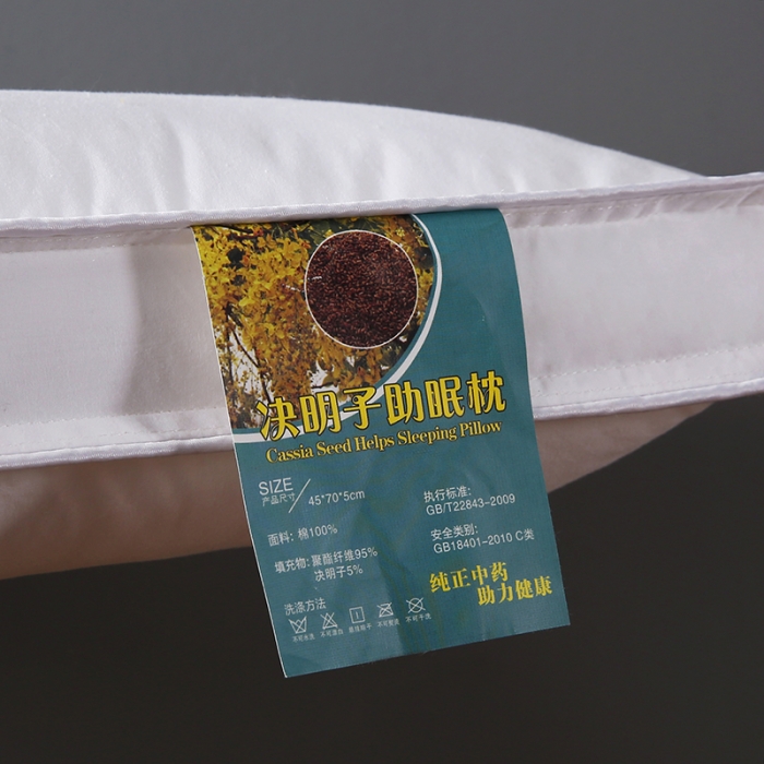 91家纺网 家纺一手货源 找家纺 全棉刺绣决明子枕芯花草护颈枕睡眠透气枕头酒店单人定型硬枕