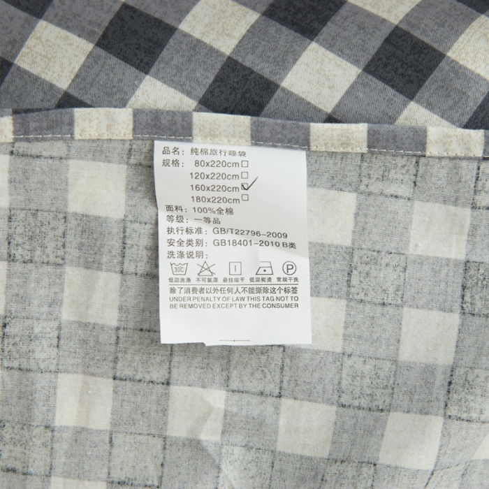 91家纺网 家纺一手货源 找家纺 怡家居  全棉隔脏睡袋印花系列 时尚