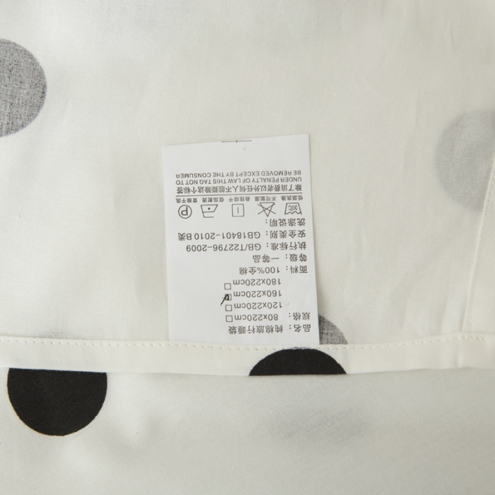 91家纺网 家纺一手货源 找家纺 怡家居 全棉隔脏睡袋 印花波点