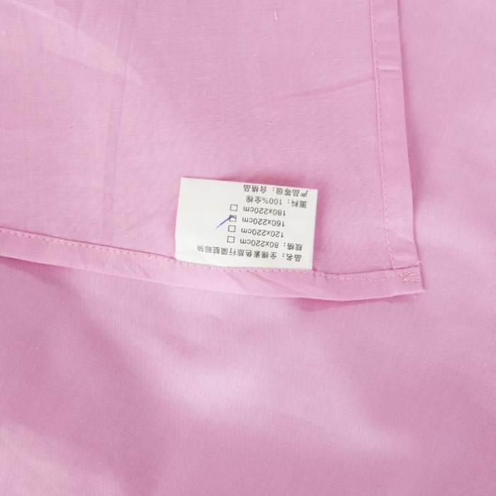 91家纺网 家纺一手货源 找家纺 怡家居 全棉隔脏睡袋 纯色粉色