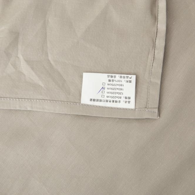 91家纺网 家纺一手货源 找家纺 怡家居 全棉隔脏睡袋 纯色灰色