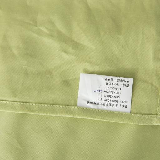 91家纺网 家纺一手货源 找家纺 怡家居 全棉隔脏睡袋 纯色绿色