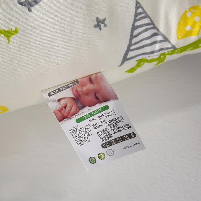 91家纺网 家纺一手货源 找家纺 全棉印花儿童经典卡通图案可水洗枕头定型呵护枕芯婴童软枕