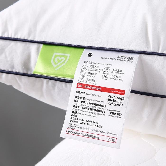 91家纺网 家纺一手货源 找家纺 全棉绗缝刺绣薰衣草枕芯花草护颈枕学生睡眠透气枕头酒店单人软枕